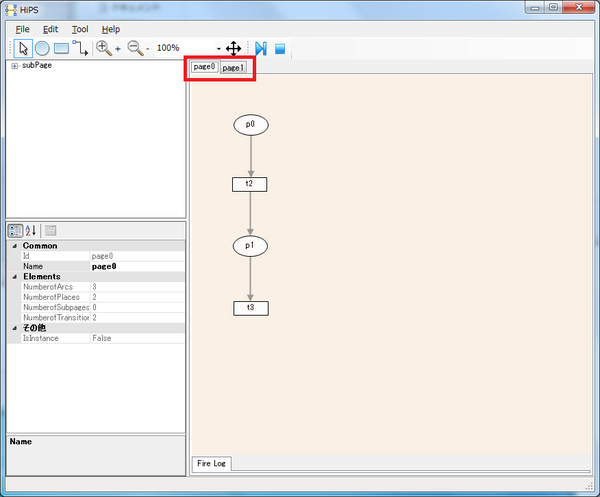 create-subpage-tab.png